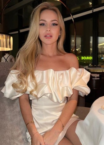 Ульяна, Г. Махачкала